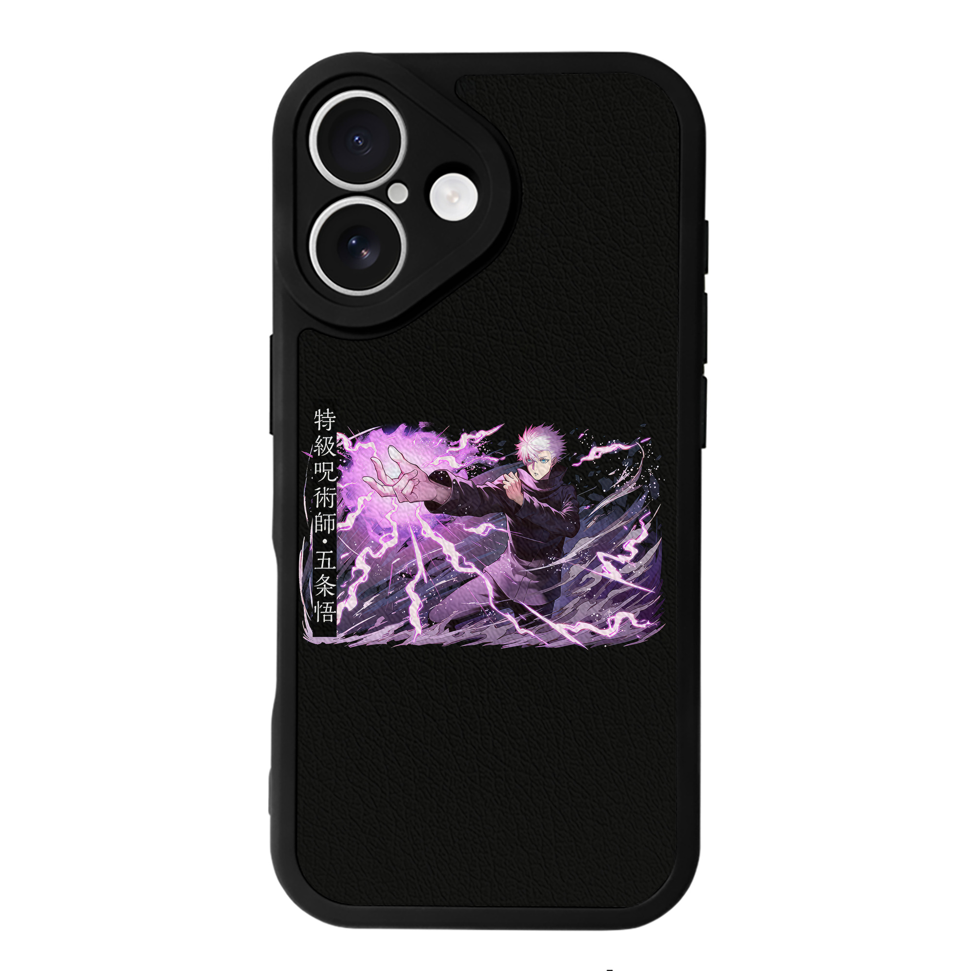 （画像用） 呪術廻戦 Jujutsu Kaisen 【iPhone 16シリーズ対応】シリコンスマホケース（レザー調） 材質：シリコン